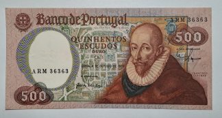 Portugal 500 Escudos 1979 Capicua Quase Nova