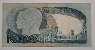 Portugal 1000 Escudos 1968 Capicua
