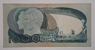 Portugal 1000 Escudos 1981 Capicua