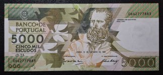 Portugal 5000 Escudos 1991 Nova