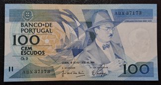Portugal 100 Escudos 1986 Capicua Nova