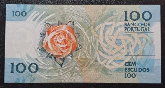 Portugal 100 Escudos 1986 Capicua Nova