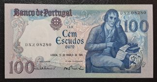 Portugal 100 Escudos 1985 Capicua Nova