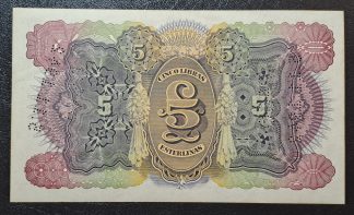 Companhia de Moçambique (Moçambique) 5 Libras 1934 Nova