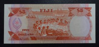 Fiji 5 Dollars ND(1986), KM.83a, AUnc