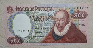 Portugal 500 Escudos 1979 Quase Nova