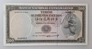 Timor 500 Escudos 1963