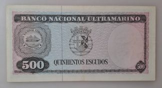 Timor 500 Escudos 1963