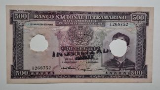 Moçambique 500 Escudos 1967 (Inutilizada)