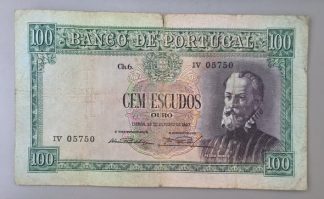 Portugal 100 Escudos 1947 CAPICUA