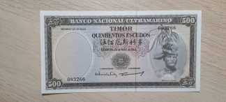 Timor 500 Escudos 1963 Quase Nova