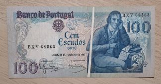 Portugal 100 escudos 1981 Defeito Espetacular
