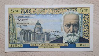 France 5 Nouveaux Francs 5.7.1962, KM.141a, AUnc