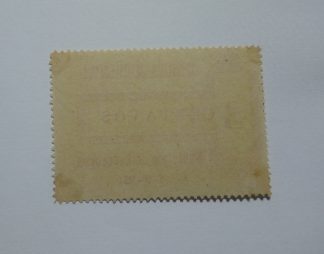 Misericórdia de Reguengos 2 Centavos 1921 MA#1928 (Comum) Nova