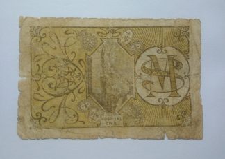 Hosp. Civil Serpa 10 Centavos ND MA#2080 (Escassa) BC