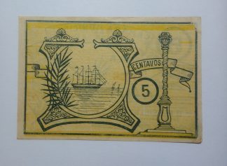 C.M. Figueira da Foz 5 Centavos 1921 MA#920 (Comum) Nova