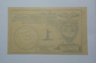 A.C.I. Figueira da Foz 1 Centavo ND MA#922 (Comum) Nova