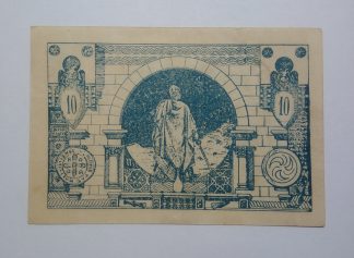 C.M. Guimarães 10 Centavos ND MA#1092 (Comum) Quase Nova