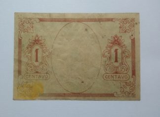 C.M. Lousada 1 Centavo ND MA#1285 (Comum) MBC