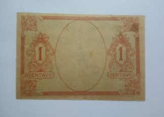 C.M. Lousada 1 Centavo ND MA#1285 (Comum) Quase Nova
