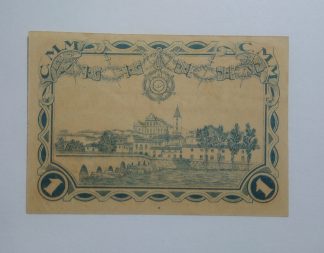 C.M. Mirandela 1 Centavo ND MA#1383 (Comum) Nova