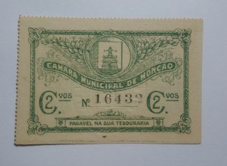 C.M. Monção 2 Centavos ND MA#1404 (Escassa) Nova