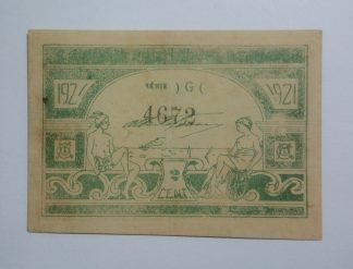 C.M. Ovar 2 Centavos 1921 Série G MA#1642a (Comum) Quase Nova DEFEITO