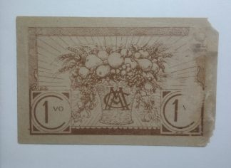 C.M. Alcobaça 1 Centavo ND MA#97 (Comum) MBC