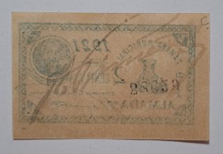 C.M. Almada 2 Centavos 1921 MA#163 (Comum) Nova