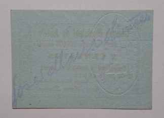 C.M. Anadia 2 Centavos 1920 MA#224 (Escassa) Nova