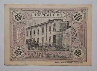 Misericórdia de Évora 5 Centavos ND MA#876a Série B (Escassa) Bela