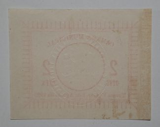 C.M. Torres Vedras 2 Centavos 1920 MA#2229b (Escassa) Quase Nova