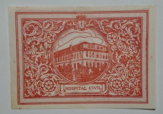 Misericórdia de Vila Real 5 Centavos ND Série D MA#2471 (Escassa) Nova