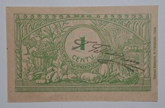 C.M. Campo Maior 1 Centavo ND MA#591 (Escassa) Nova