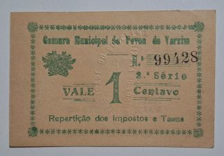 C.M. Povoa de Varzim 1 Centavo 1920 MA#1901 (Comum) Nova