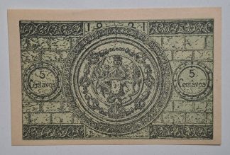 C.M. Coimbra 5 Centavos 1921 MA#739a (Comum) Nova