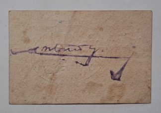 C.M. Faro 5 Centavos ND MA#880 (Escassa) Quase Nova