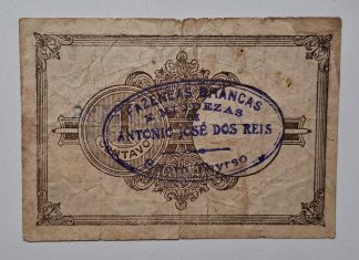 C.M. Santo Tirso 1 Centavo ND MA#2007 (Comum) Carimbo 