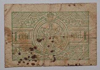 C.M. Coimbra 1 Centavo 1920 Série B MA#737 (Comum) BC