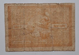 A.C.I. Espinho 1 Centavo 1920 MA#821 (Comum) BC