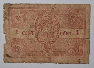 C.M. Ovar 1 Centavo 1921 Serie D MA#11641a (Comum) BC