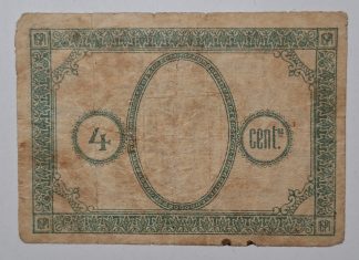 C.M. Penafiel 4 Centavos ND MA#1673 (Comum) MBC