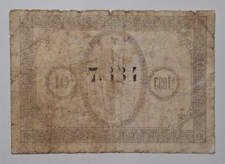 C.M. Penafiel 10 Centavos ND MA#1675 (Comum) BC