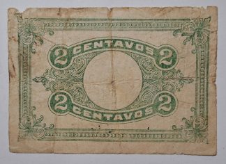 C.M. Santo Tirso 2 Centavos ND MA#2008 (Comum) BC