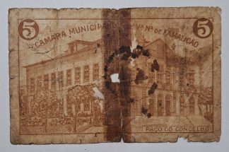 C.M. Vila Nova de Famalicão 5 Centavos ND MA#2410 (Comum) Regular
