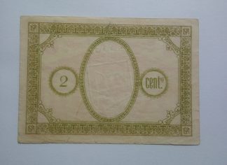 C.M. Penafiel 2 Centavos ND MA#1672 (Comum) Quase Nova