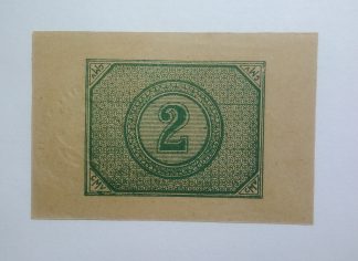 C.M. Valença 2 Centavos ND MA#2245 (Comum) Nova