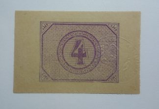 C.M. Valença 4 Centavos ND MA#2246 (Comum) Nova
