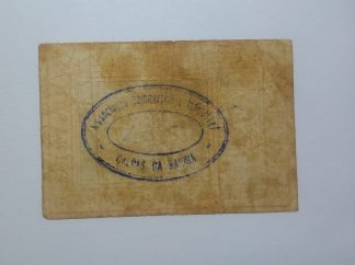 A.C.I. Caldas da Raínha 2 Centavos ND MA#538 (Escassa) MBC