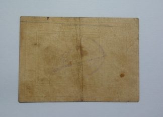 A.C.I. Caldas da Raínha 5 Centavos ND MA#539a (Escassa) MBC